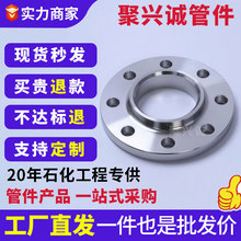 304P䓎iƽӷmP̼呴߉mƬ316Lmܼ