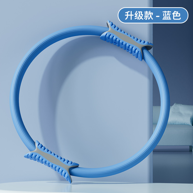 プラティの初心者のフィットネスのやせた太ももの神器の産後の骨盤の底の訓練器のヨガの環の筋肉のその他のフィットネスの器|undefined