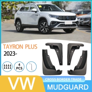 Volkswagen Tanyue Tayron Plus 2023- üçün avtomobil palçıq qoruyucusu