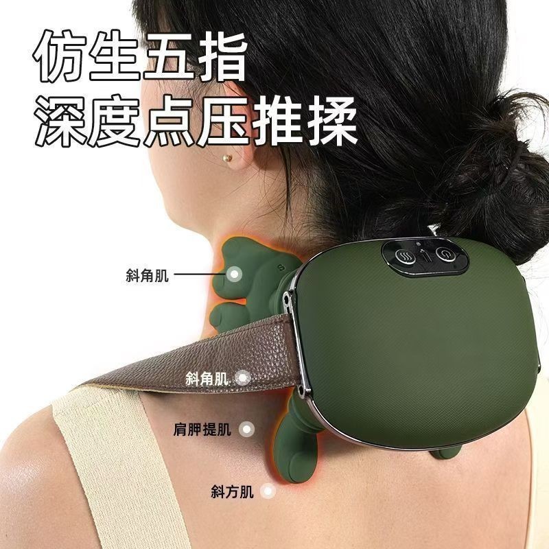 Cross-Border Popular Shoulder and Neck Massager Cervical Spine Massager Trapezius Neck Neck Massager Gift Ready Stock Brushless