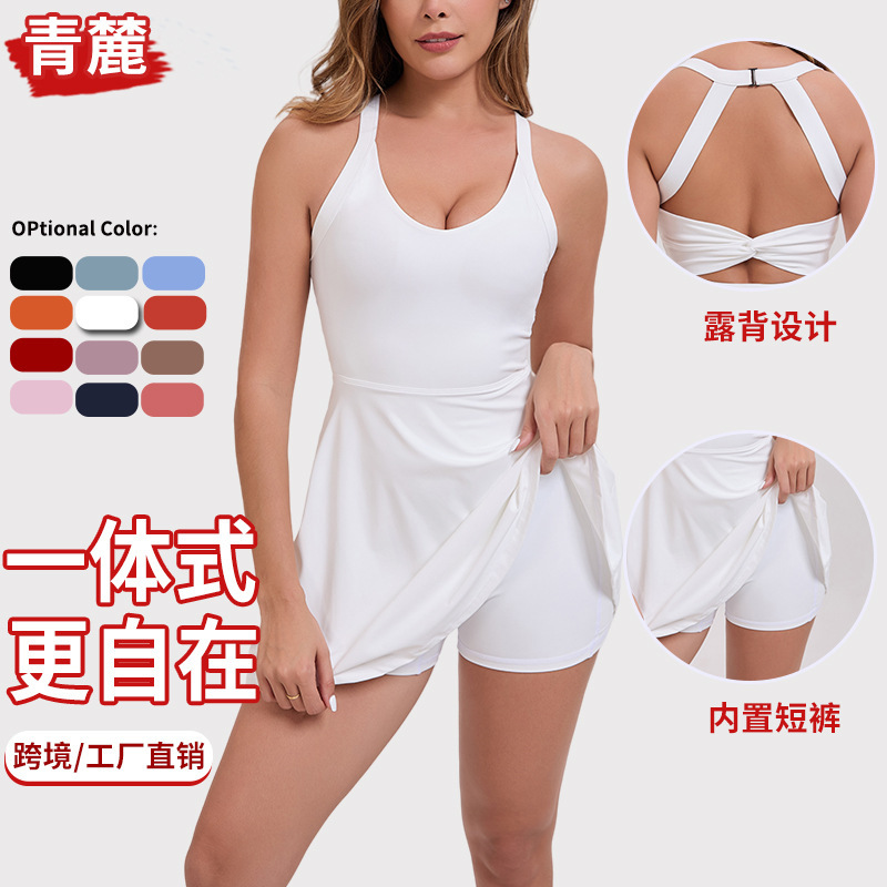 Cross-Border Sleeveless Yoga Sports Dress with Naked Pockets, Anti-Glare, Quick-Drying, Breathable Running Fitness Tennis Skirt