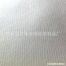 A4红色打印纸 撒金纸 茶叶包装纸特种纸不干胶美纹贴纸水波纹标签