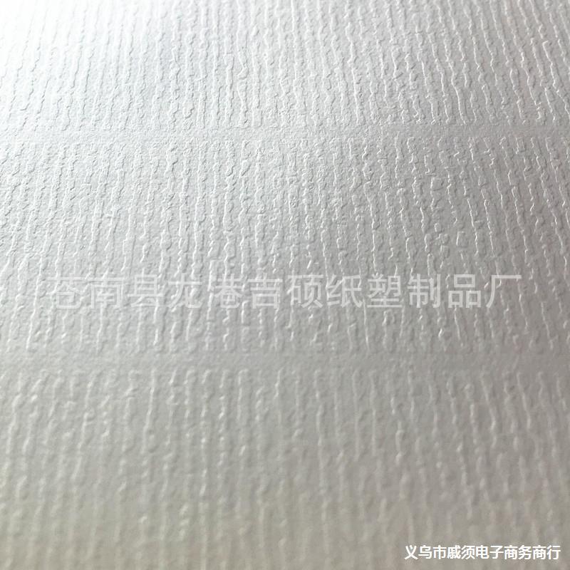 A4红色打印纸 撒金纸 茶叶包装纸特种纸不干胶美纹贴纸水波纹标签