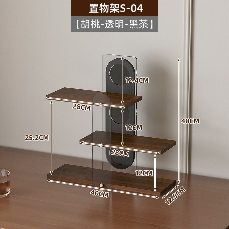 桌面置物架亚克力办公桌收纳杯架办公室工位置物架台面茶杯收纳架|undefined