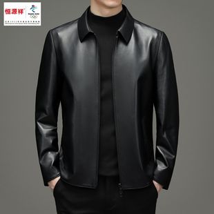 Hengyuanxiang Sheepskin Jacket for Middle-Aged Men, Autumn and Winter Casual Business Dad's Turn-Down Collar Jacket