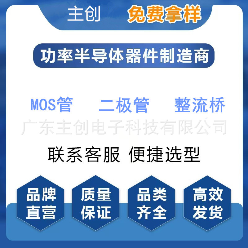 图片_20250429163339