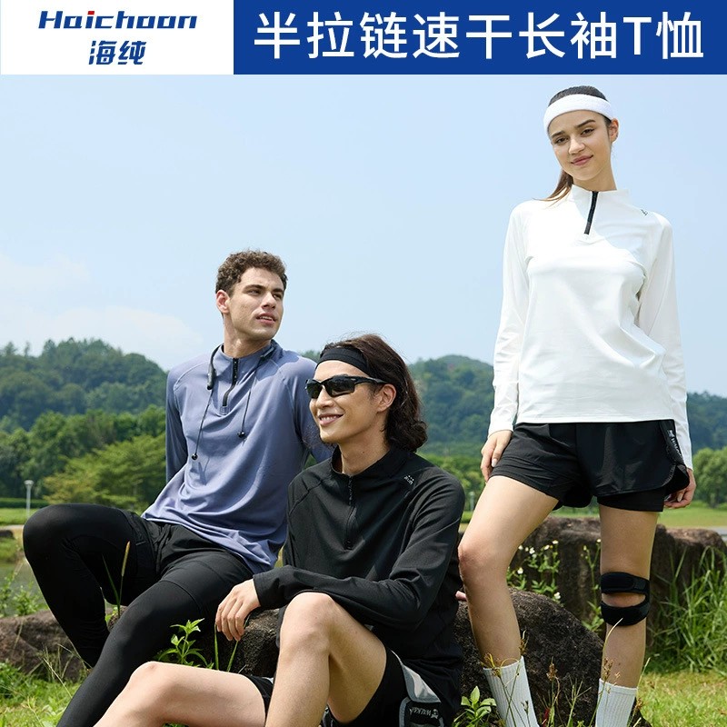 Футболка с длинным рукавом и наполовину застежкой-молнией на заказ на открытом воздухе спортивный досуг вертикальный воротник быстрый сухой бег фитнес-тренер тренировочная одежда печать log