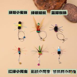 ?���z�|����x��؈����Q�^��ɫС���x؈����w�x�T؈������