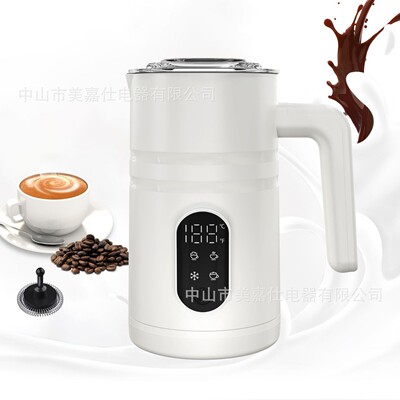 Новая машина для вспенивания молока для нагрева молока MilkFrother для дома с температурным вспенивателем и магнитной подвеской