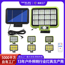 �羳̫���������ƻ���ͥԺ�������Զ���Ӧ�ڵƻ�԰�ƹ�������·��
