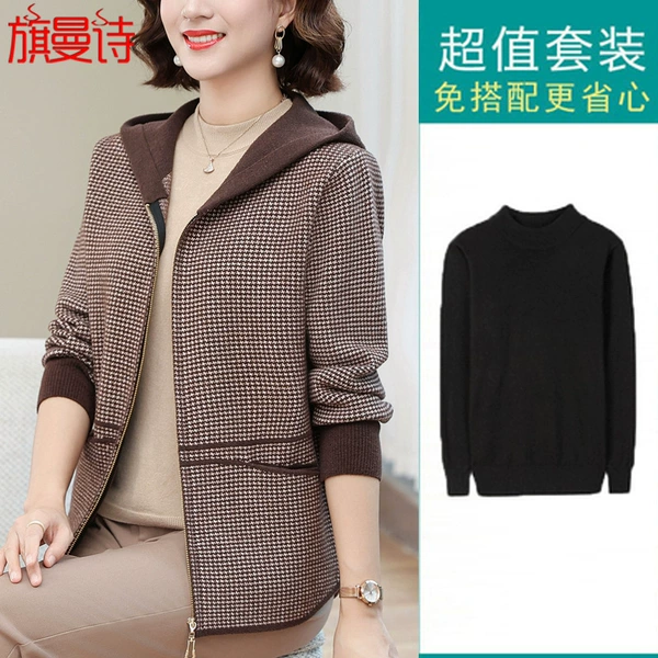 Colored black sweater
