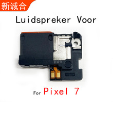 �m���Pixel7�P�������֙C����� Ͳ�O�����픲� Ͳ������