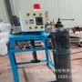 吊装支架式精炼1000kg除气机