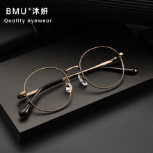 邦沐日系超轻眼镜框设计师款男钛复古圆框镜架可配度数眼镜K5118