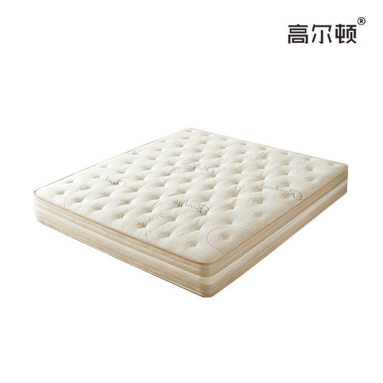[Vitality Ridge Protection] Simmons Independent Bag Spring Mattress Hard Pad Household Elder Ridge Protection Bamboo Charcoal Coconut Mattress