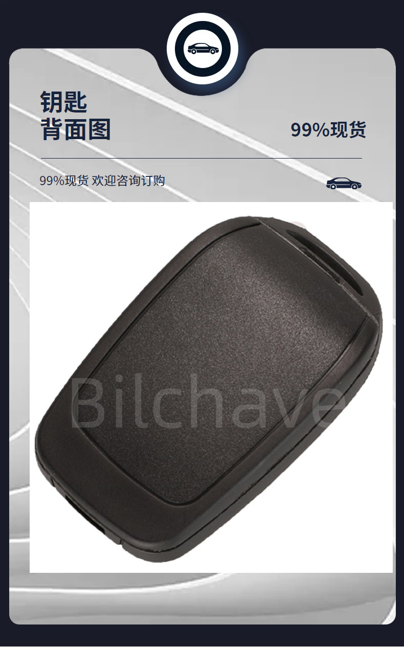 Suitable for Renault 2 key straight plate car remote key frequency 433mhz chip pcf7961M 4Achip