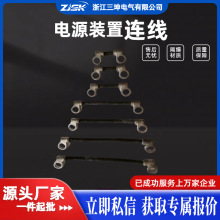 V늙C܇ƿBӾ3.3늳ؙC܇|330 385 440^