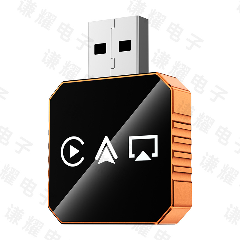 Cross-Border Best-Selling 4-in-1 Wireless Carplay Adapter Smart Car-Machine Connectivity Mirror Screen Projection Carplay Box