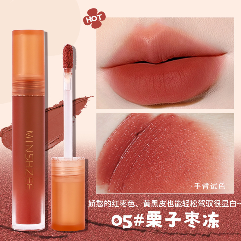 茗希芝慕斯唇泥口红雾面丝绒哑光口红唇釉秋冬显白持久唇厂家批发|undefined