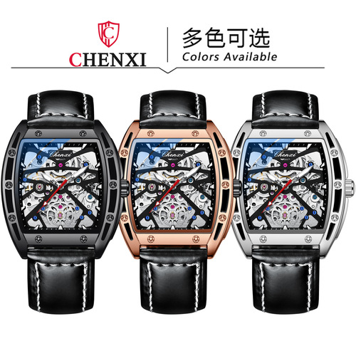 CHENXI/CHENXI mechanical watch men's live barrel-shaped hollow fully automatic mechanical watch Richard's same style men's watch