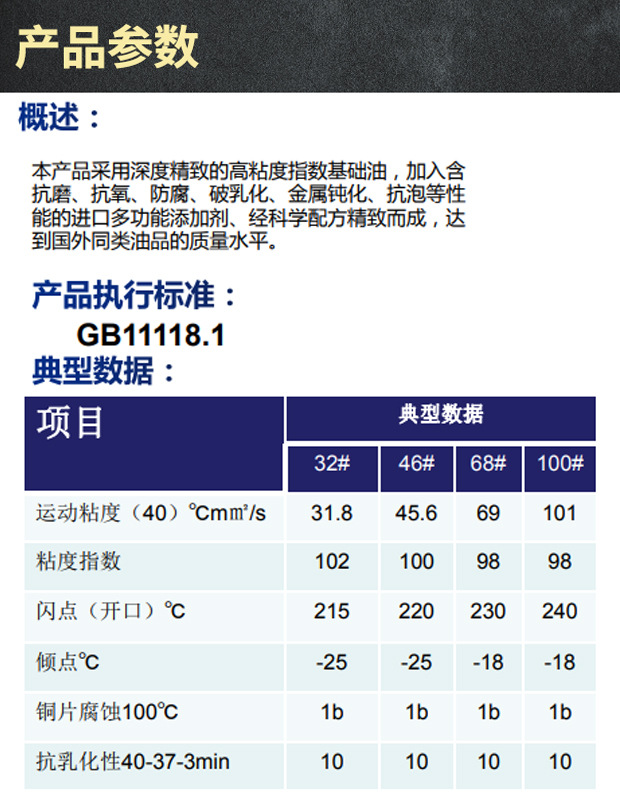 产品细节_04.jpg