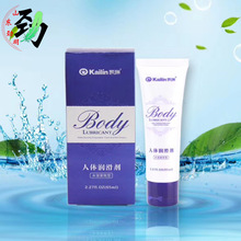 �P��65ml���w����Һܛ�ܝ��������޷�����Ʒ��Ȥ��Ʒ���lһ�����l