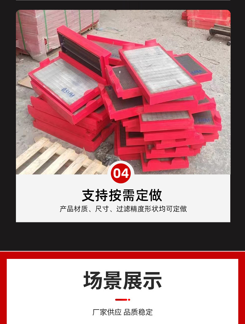 详情_06.jpg