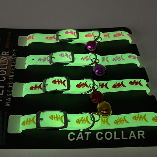 Pet glow-in-the-dark silicone pet cat and dog collar luminous and light-absorbing style
