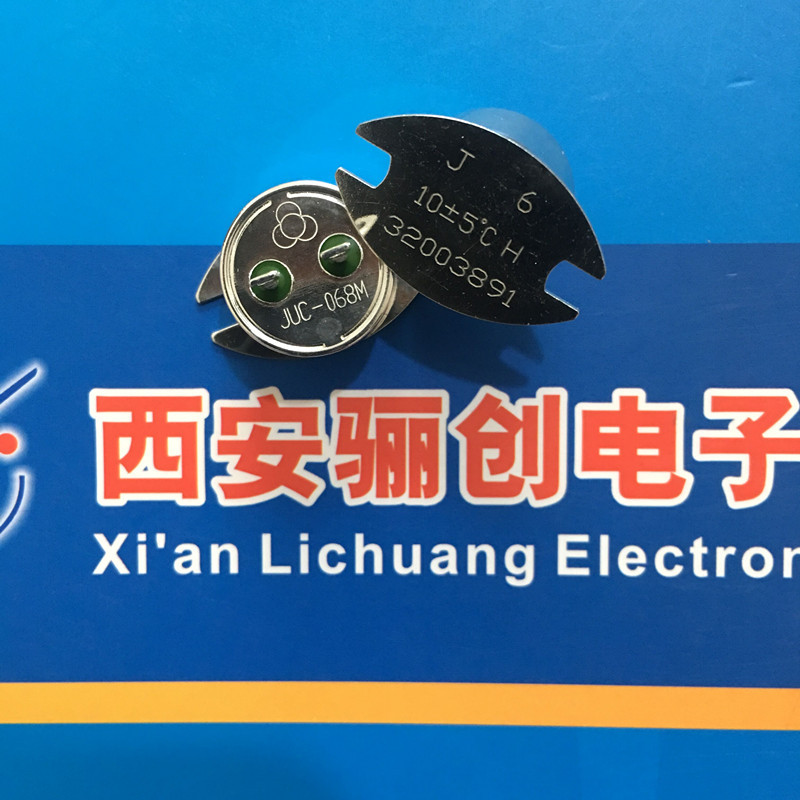新品温度继电器JUC-068M-10℃±3℃ 咨询店家