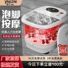 �P�Ӽ�����ԡ�����_Ѭ��Ͱȫ�Ԅ��㲿��Ħ늼ӟ�늄�Ͱ����ϴ�_Ͱ