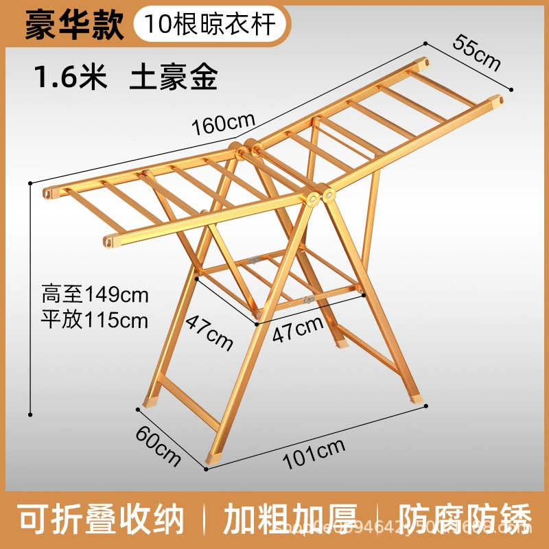 Drying rack for home use, metal hanger, duvet