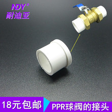 WBZ7pPPR~y^4 6120yT^ˮy^