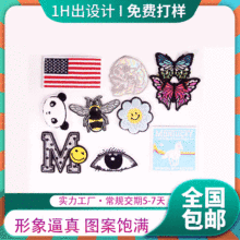 ��X�����˷��b�o�τ��ﻨ�䲼�N���~�������ճ�N �̽����N