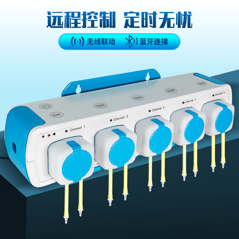 Дозирующий насос Jebao BD-4.5