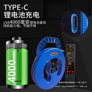 Pipe Blockage Detector Electrician High-Precision Iron Pipe Pvc Pipe Blockage Detector Threading Pipe Wall Floor Heating Blockage Remover