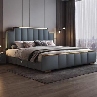 Italian Light Luxury Leather Bed Modern Simple Double Bed Master Bedroom Large Bed Minimalist Leather Bed