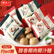 �F����Ҭ��Ҭ֭Ӳ�ǽY��ϲ��ɢ�b���l500g��c���ǹ���ʳˮ����