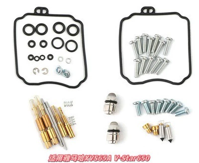 for Suzuki Gs650E, Gs650G, Gs6, Motorcycle engine and accessories - 079