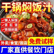 �F��ό����u����S�[���㹽���u��ɳ������֥���ţ���껨������