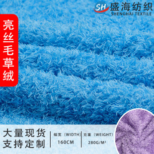 �F؛���l13ë���zë�ݽq 280g���ﹷ�C�����Bë�q���ҽq�������