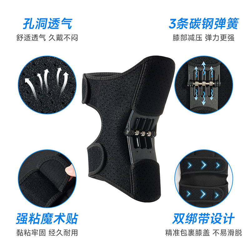 越境膝関節補助具、プロ仕様の外骨格、膝蓋骨関節回復、スクワット、登山用スポーツ保護具、スプリングサポート|undefined