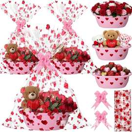 棉绳编织收纳篮情人节装饰鲜花红酒收纳筐零食储物筐玩具礼物篮