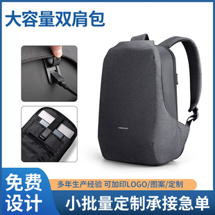 ������ʿusb�̄Ճ����p�米���������ˮ�������Pӛ��ͨ�ڕ���