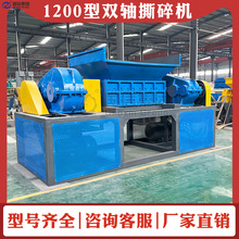 1200���p�S˺��C �X�������w����������C FRP����䓏U��˺��C