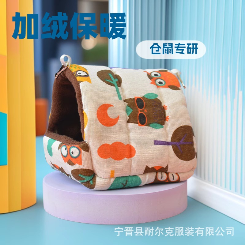 1688AI优化主图 (32).jpg