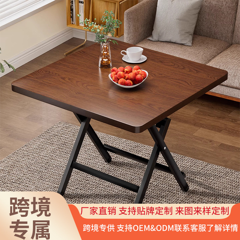 Foldable Table Dining Table for Home Simple Small Apartment Small Table Rental House Outdoor Portable Stall Dining Square Table
