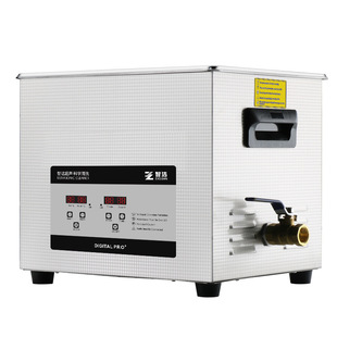 Ultrasonic Cleaning Machine Industrial Laboratory Small Cleaning Equipment Optical Hardware Degreasing Ultrasonic Cleaning Machine