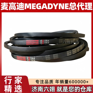 ���ߵ����ǎ�SPA2732 SPA2750 SPA2773 SPA2782���zMEGADYNEխV��
