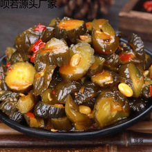 �u�S�σ���9���͝��S������̲˼�ʳС�̲���ɫ�S�����S��