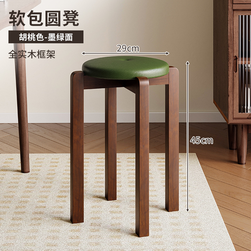 Taburetes de madera sólida taburetes de mesa de comedor apilables taburetes de madera taburetes redondos modernos simples taburetes de mesa de comedor taburetes altos